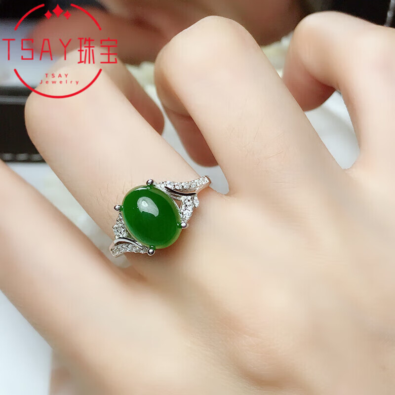 胖东来品质胖东来品质翡翠玉石戒指和田玉碧玉女s925银老坑菠菜绿 银碧玉戒指5x7毫米(开口)