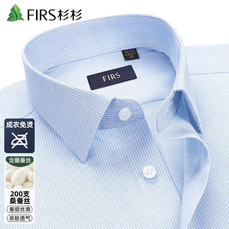 ɼɼFIRS200֧ɣ˿DP̡и߶̳ ɫ  40