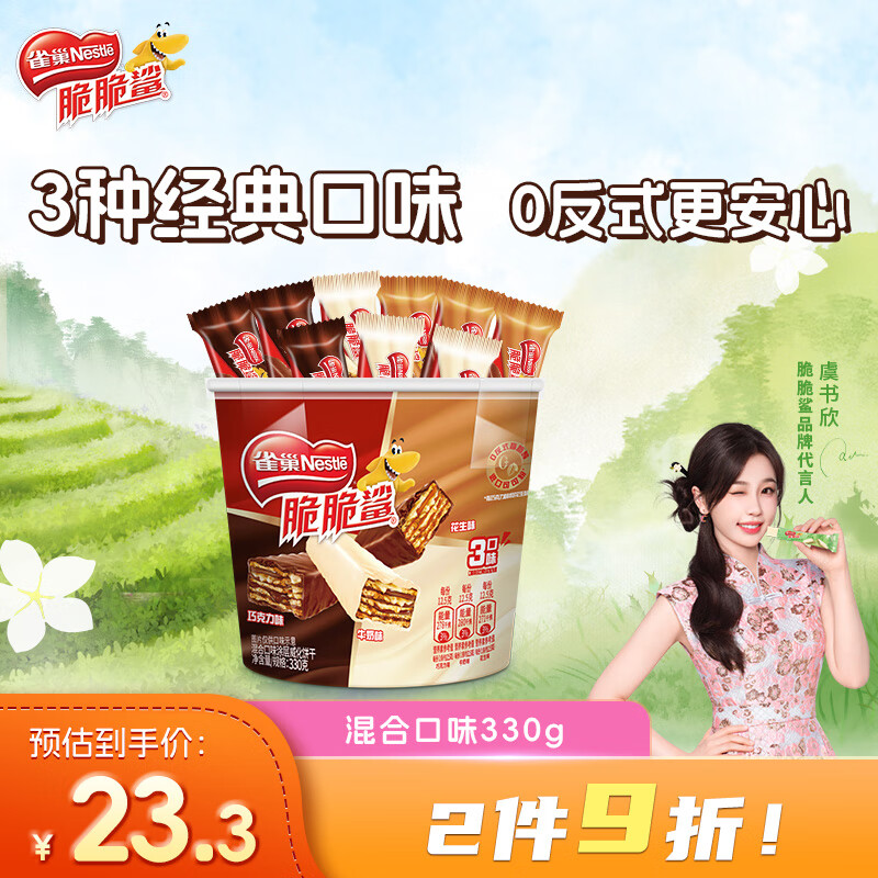 Nestle/ȸ�� ������Ͽ�ζ330g ������ʳ �ɿ���ţ�̻������� 330g*1��