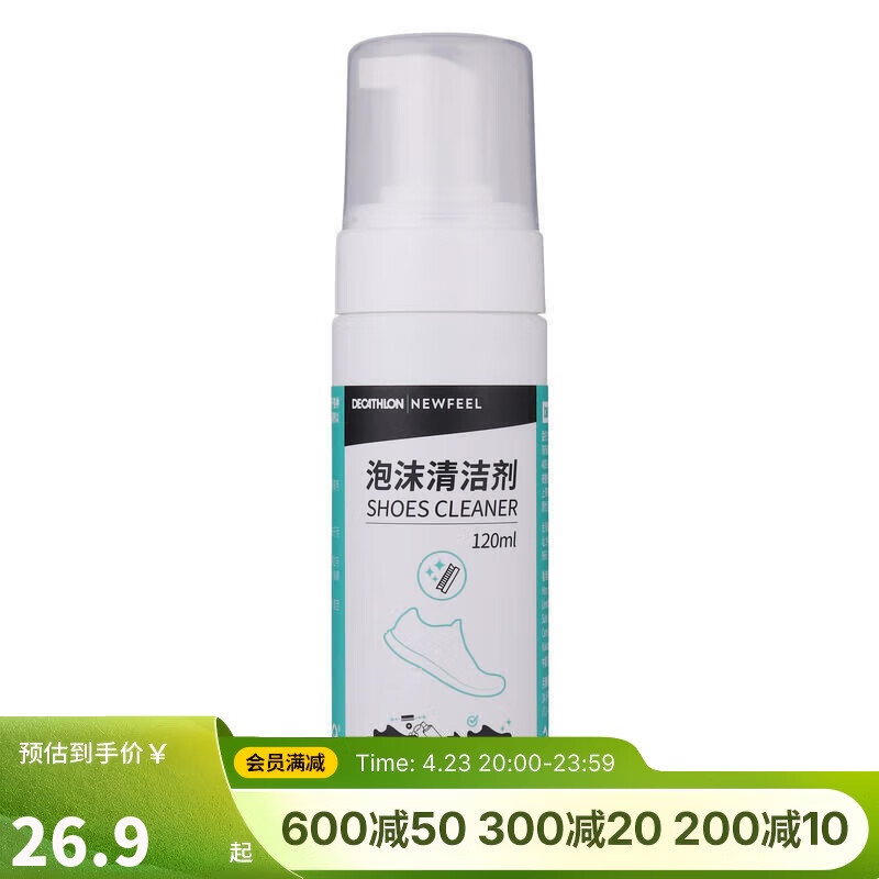 �Ͽ�ٯС��Ь��ϴ��ȥ������Ь�Ӱ�Ь��ĭ��ϴ����4135403