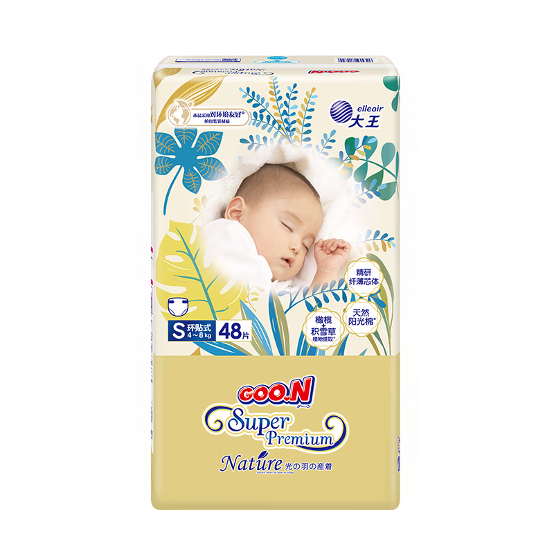 GOO.N±֮Դ ֽS48Ƭ(4-8kg)ʪӤ ˫ֲȡ197.54Ԫ2(98.77Ԫ/)