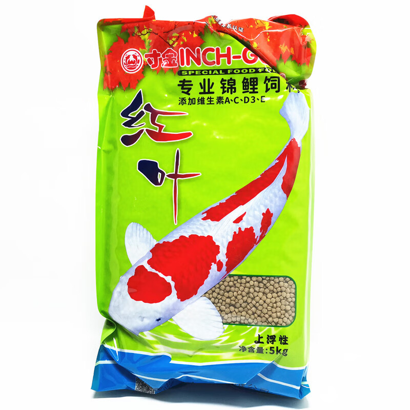 寸金紅葉錦鯉飼料糧食5KG螺旋藻營養(yǎng)魚糧魚池魚食鯉魚料 默認(rèn)規(guī)格3