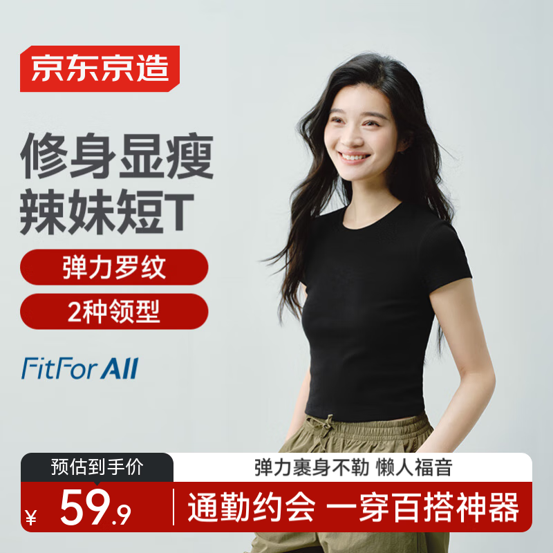 �����������T��Ů����25�����¿��������ݰٴ�����  ��ɫԲ�� L