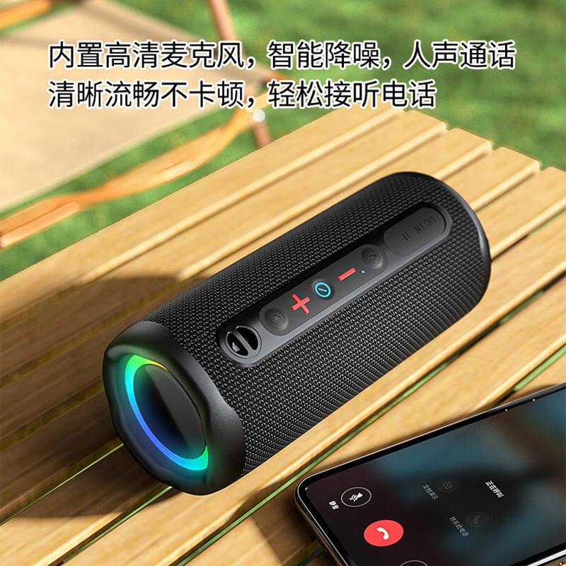 万笛【2026新款】蓝牙音箱TF插卡自行车骑行音响高音质重低音炮超长续航防水户外便携式登山徒步 TF卡套餐+可帮下载歌曲