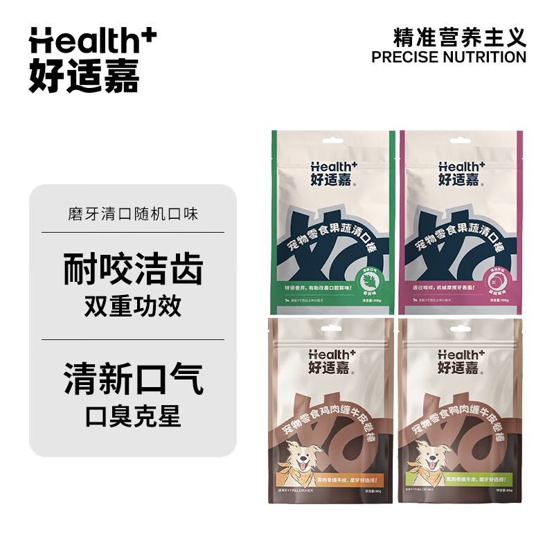 ���ʼι���ʳĥ���� ���ﹷ�������ţƤ  ��ڰ���ݹ�ҧ��ѵ������ �������������ζ 4��