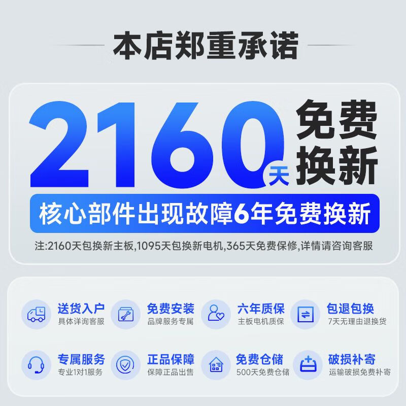 温诗欧新中式麻将机全自动家用一体多功能实木麻将桌餐桌两用机麻 帕维森官方顺丰入户+包安装+品