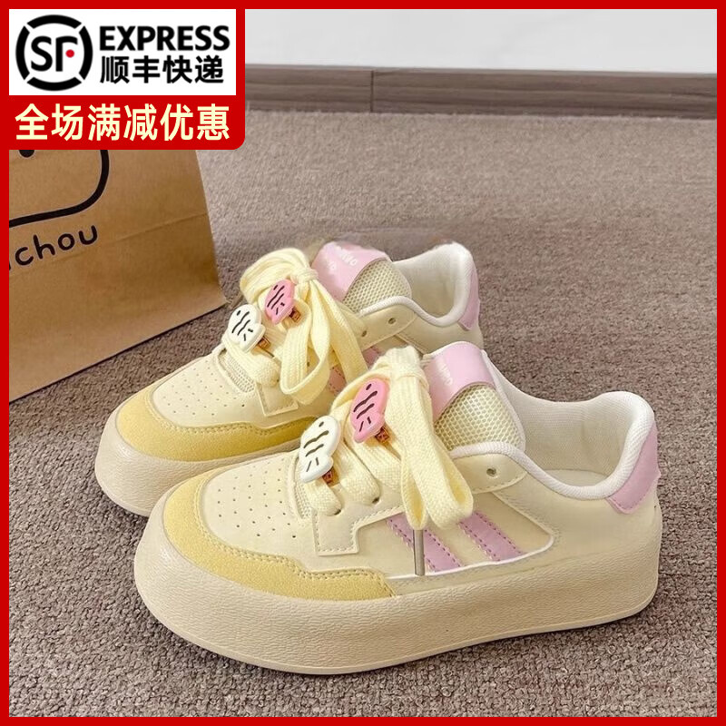 贝贝乐多巴胺高颜值春季休闲板鞋2025新款小众不撞款百搭鞋厚底小白鞋