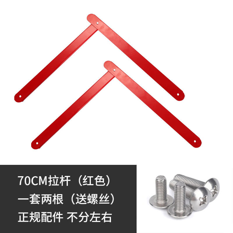 ������������� ���Ӽӹ�Ƭ������֧�Ÿ��𽺷����ŵ涥��ǰ幤��̨ 70��ɫ����һ�ף�����˿��