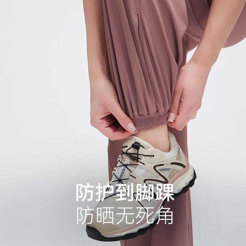 OhSunny女士防晒裤户外防紫外线轻薄透气束脚口灯笼休闲裤 摩卡灰 S