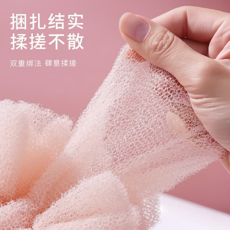 Creative art沐浴球浴花球男士搓澡巾女搓澡洗澡神器泡澡球起泡网搓背神器后背 【可伸缩】樱花粉-搓背巾沐浴球