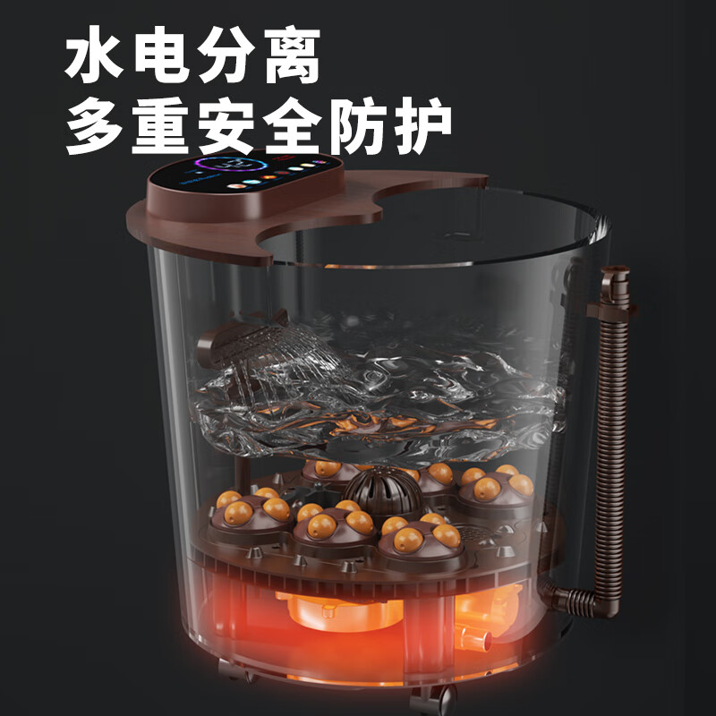 荣事达泡脚桶木桶全自动按摩足浴盆洗脚盆电动恒温加热过膝加高深桶送父母长辈生日礼物2026 花梨木44CM电动彩屏熏蒸款【恒温加热】