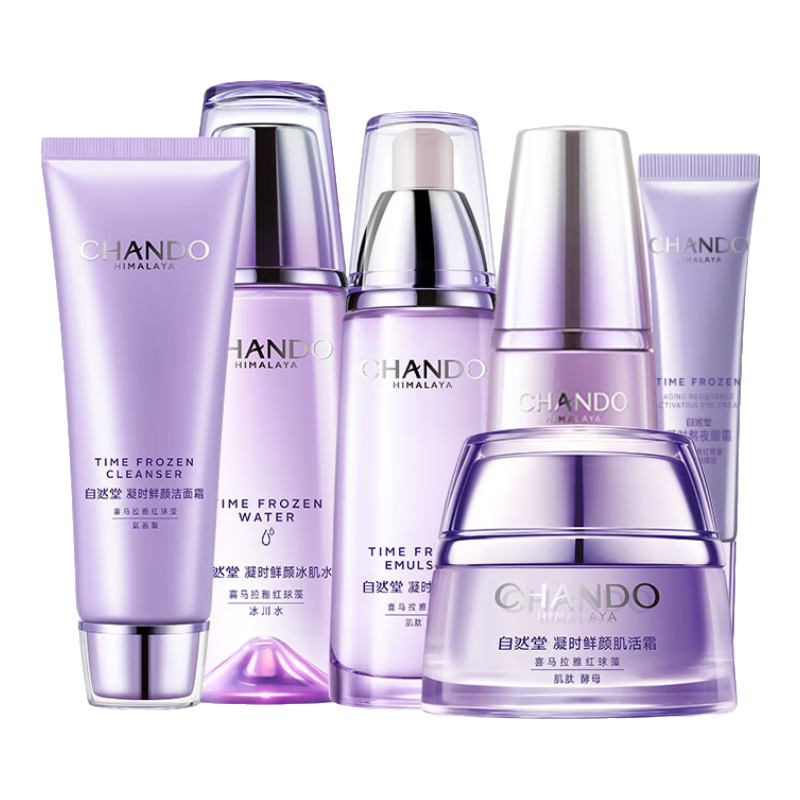 ���ڲ�������Ȼ��ˮ����װ���������ʱ���ղ�ˮ��ʪ�����ϻ�ױ����Ʒ��йٷ���Ʒ ��ȫ�Ҹ������ס���ˮ��˪����