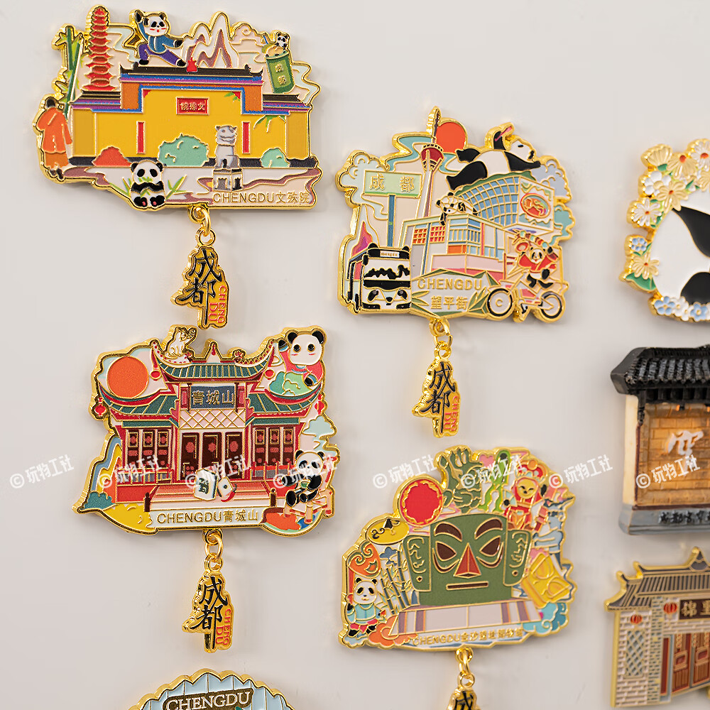 维诺亚成都冰箱贴磁贴大熊猫基地文创纪念品博物馆武侯祠旅游景点 建筑成都树脂材质-简装