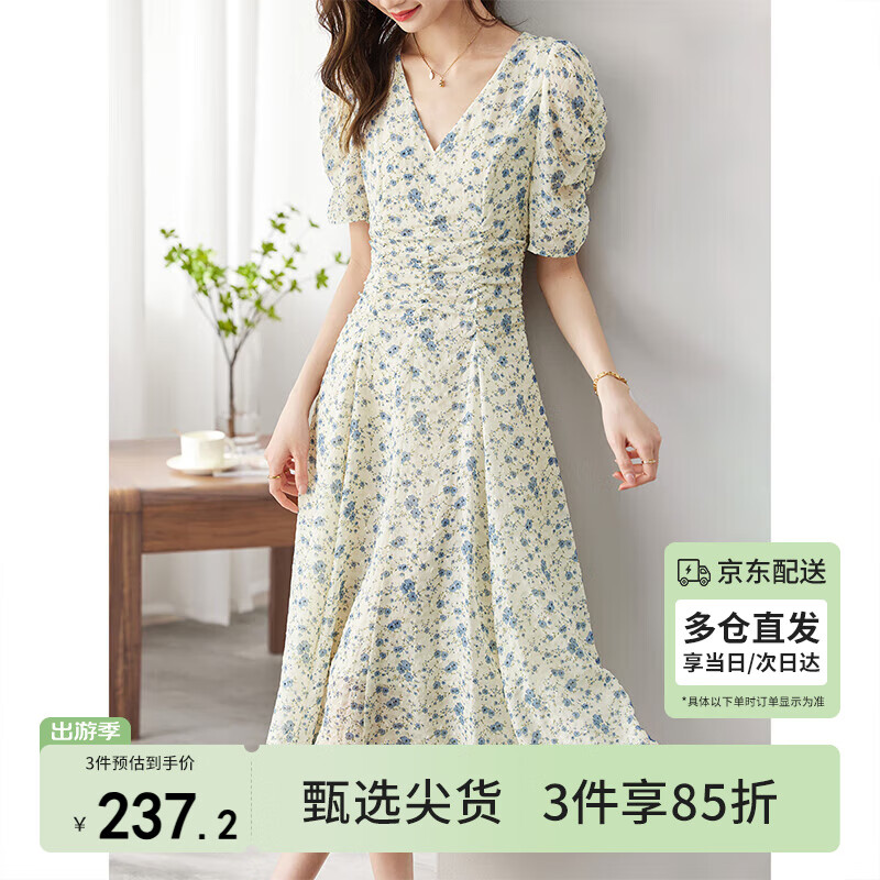 �ж������ļ���ʽ�黨����ȹ�������Ъȹ����Ů��ȹ�� �ӵ����� S 