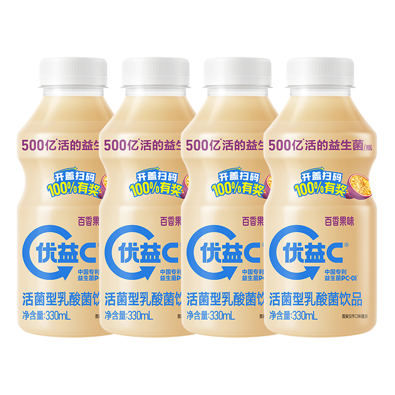 ţ CƷ 330mL*4ƿ  438.62Ԫȯ9.65Ԫ/(΢С)