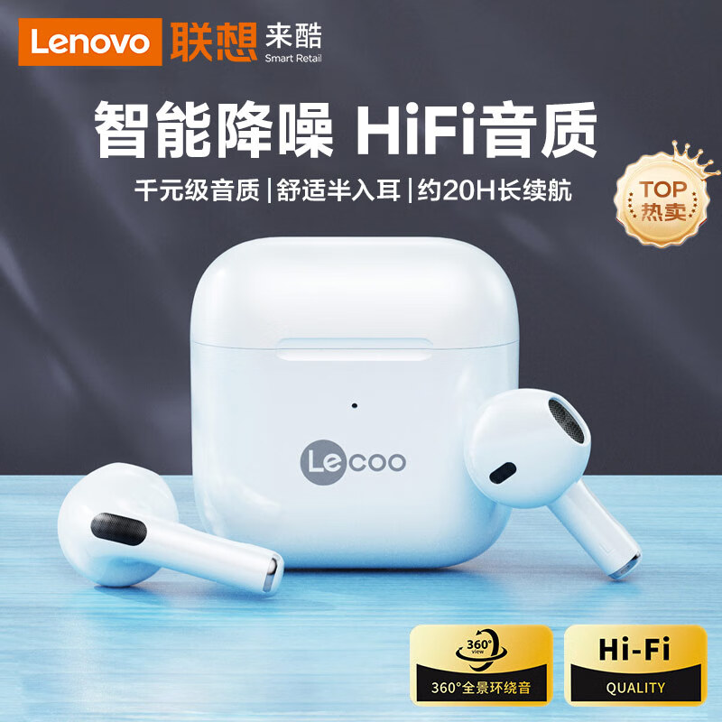 联想 来酷EW310真无线蓝牙耳机 半入耳触控音乐游戏运动跑步降噪耳机 适用于苹果华为小米手机 白色