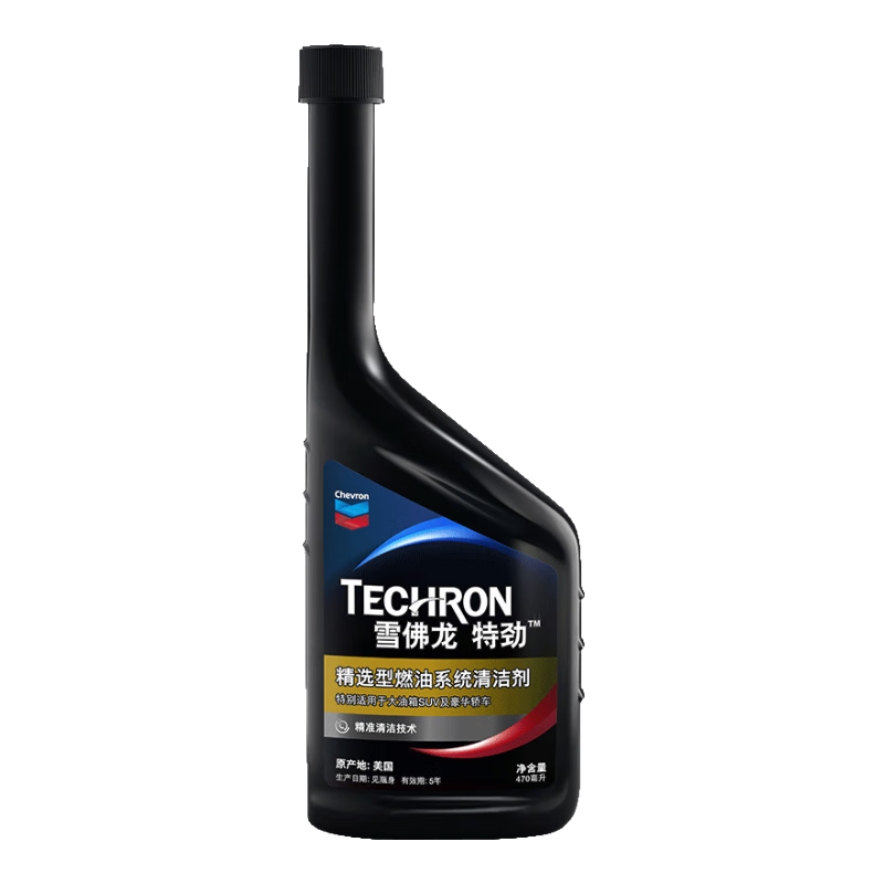 ѩChevronؾTCPѡŨӼ 470 ƿװ ԭҺ Ʒ 315Ԫ