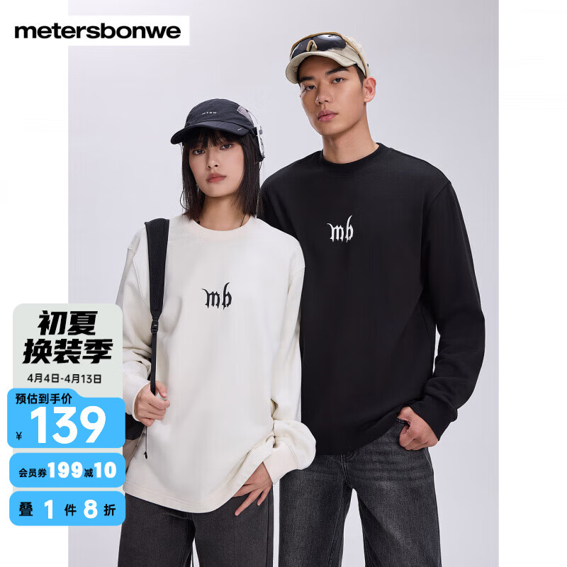 ����˹����Բ���������¿��ﶬ�¿������������ͷ����װ������ Ӱ�� M 170