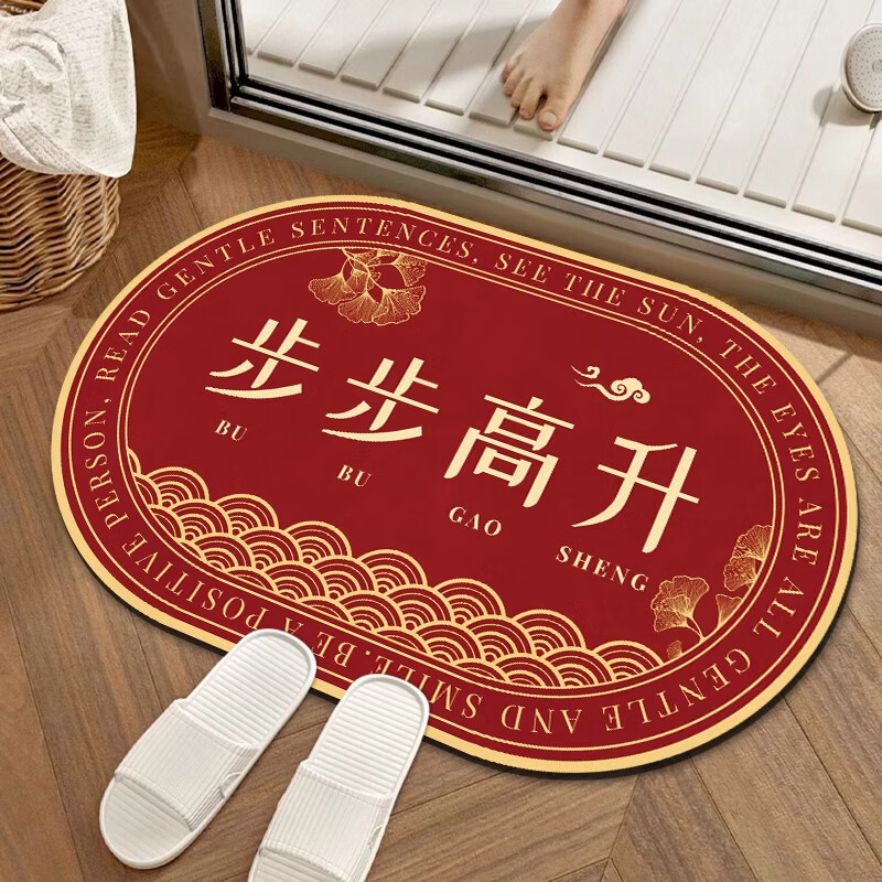 �������������ɫԡ�ҵص���ԡ����ϴ�ּ���ˮ�����������������Žŵ��� GZN-��������A 40X60cm����ˮ�ٸɷ�����