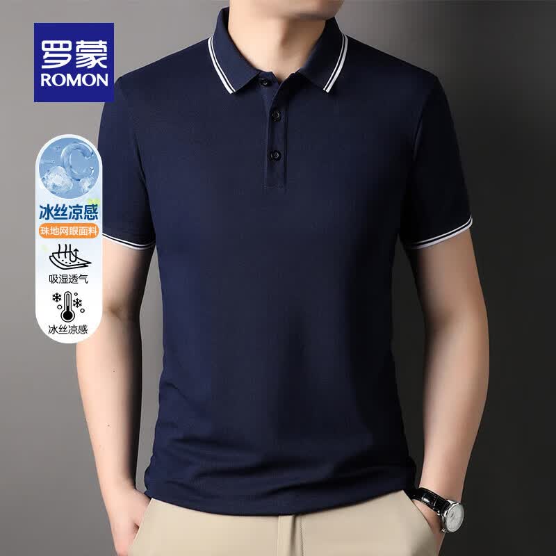 ���� �п�  �ļ����ж���T�� Polo��  42.9Ԫ(5��ר���������ѡ)