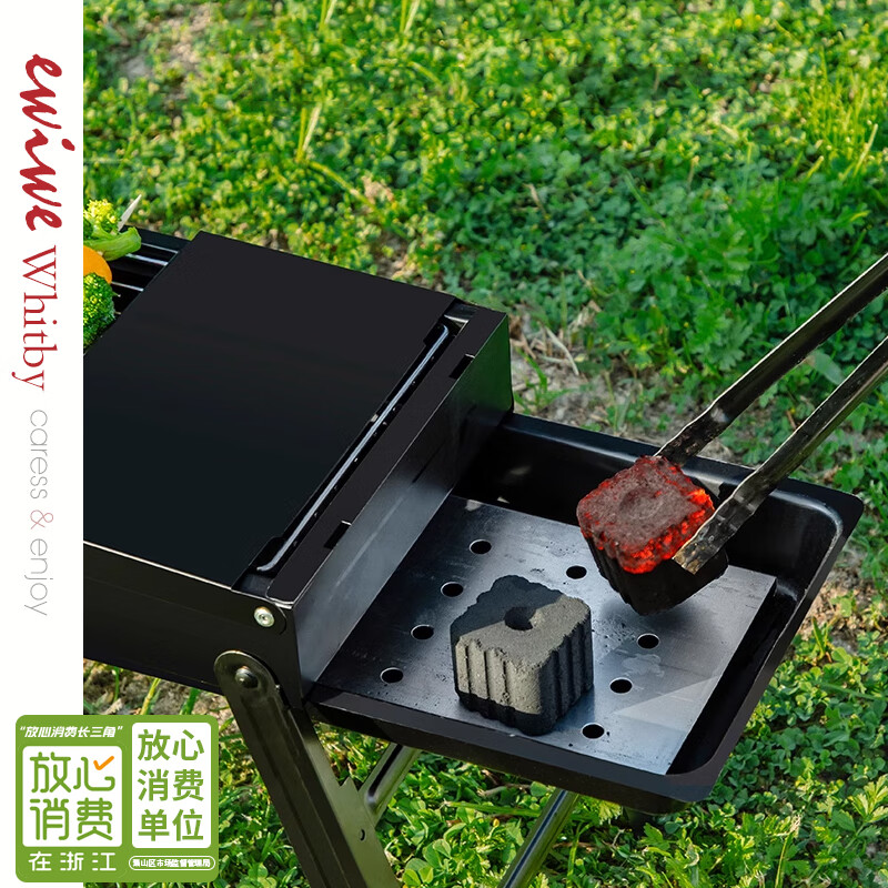EWIWE烧烤炉子烧烤架家用户外折叠便携不锈钢加厚烤肉架子25新款 折叠式60cm/送方格烤网/送碳盘