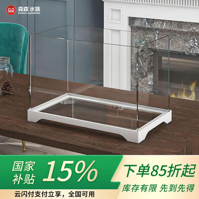 ɭɭ��������С�����̬������ˮ�ݸ׿����쾰�����HWK-420P���