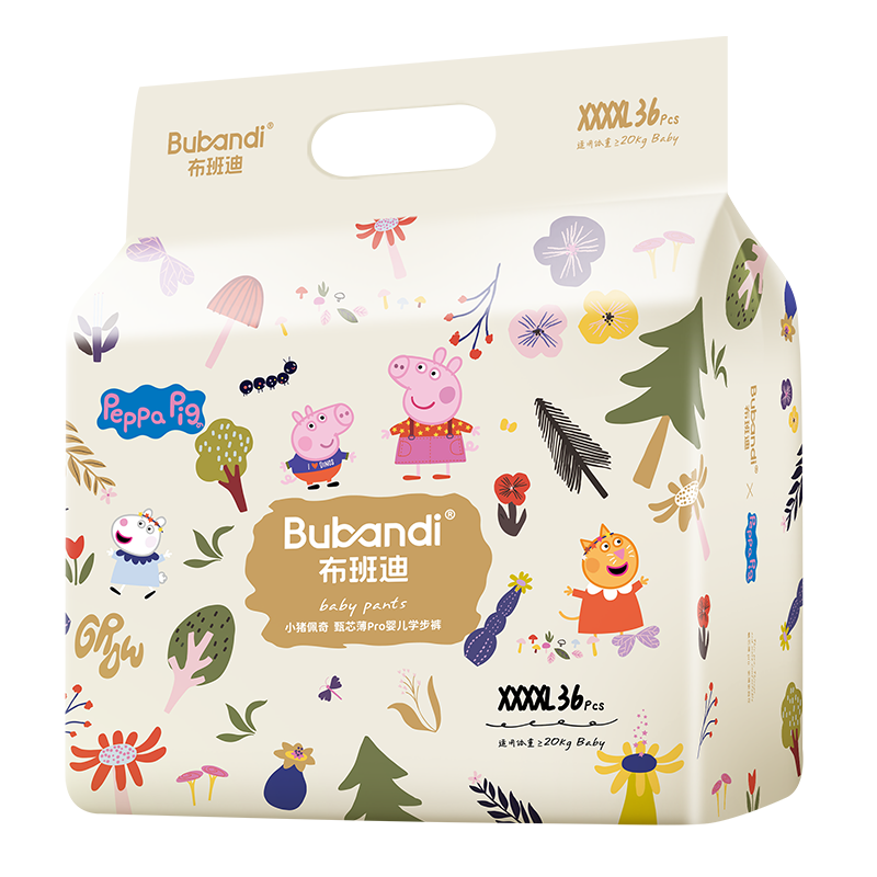 布班迪小猪佩奇甄芯薄Pro拉拉裤XXXXL72片婴儿尿不湿蚕丝蛋白
