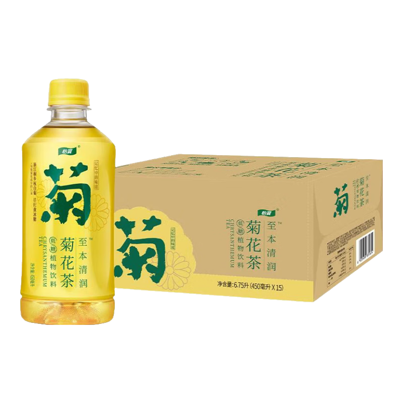 ���׵������� ��������ջ��� 450mL*15ƿ 1�� 36.4Ԫ/������72.8Ԫ�����׹���