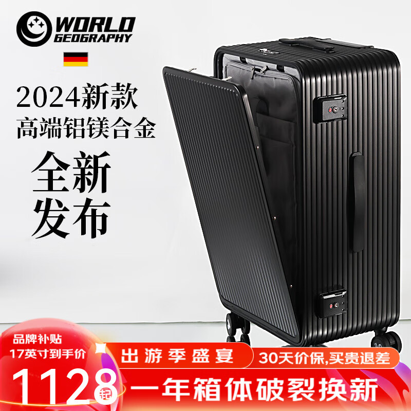 ���ڲ���������������¿�¹�ǰ���ǽ�������������þ�Ͻ����������������������� ��ʿ�ڣ��ݻ���-PLUS�����䣩 17Ӣ�� �ǻ���