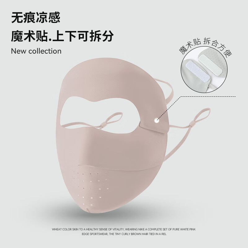 FOURDATRYȫ�����ɲ�ж��ɹ����Ů��͸����������ҽ���������ְٴ������ �������-��ɫ