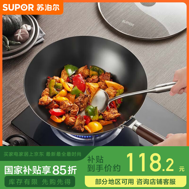 �ղ�����������������Ϳ������30cm����ȼ�����˹� EC30BH01