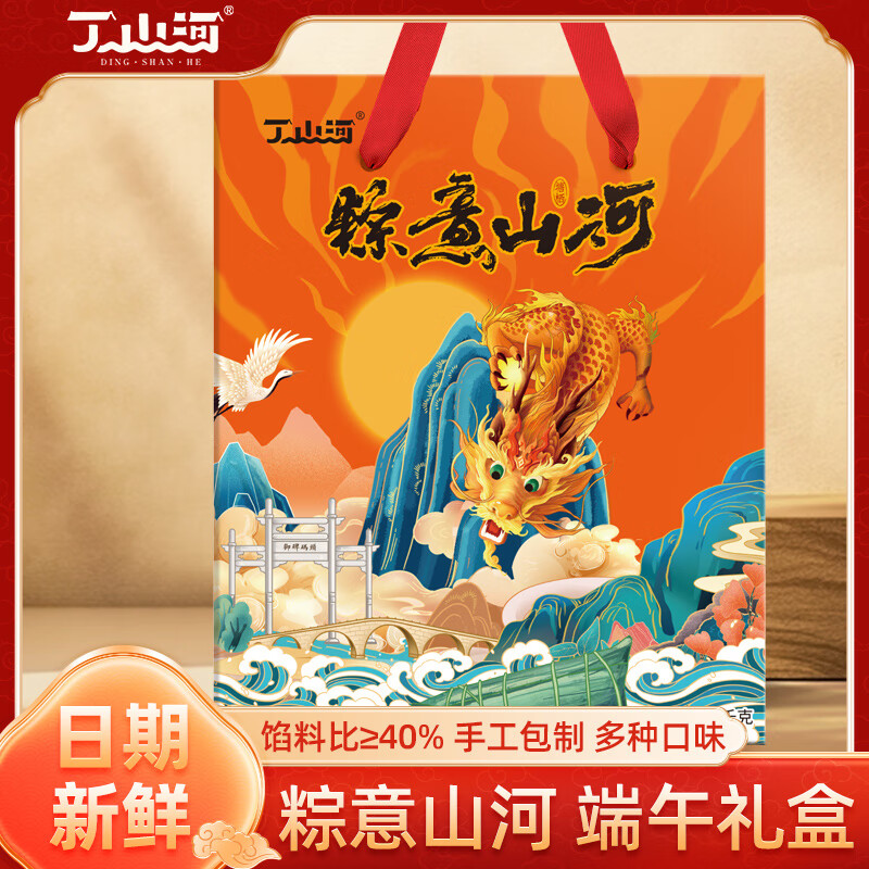 京东百亿补贴：加购商品享加倍补优惠