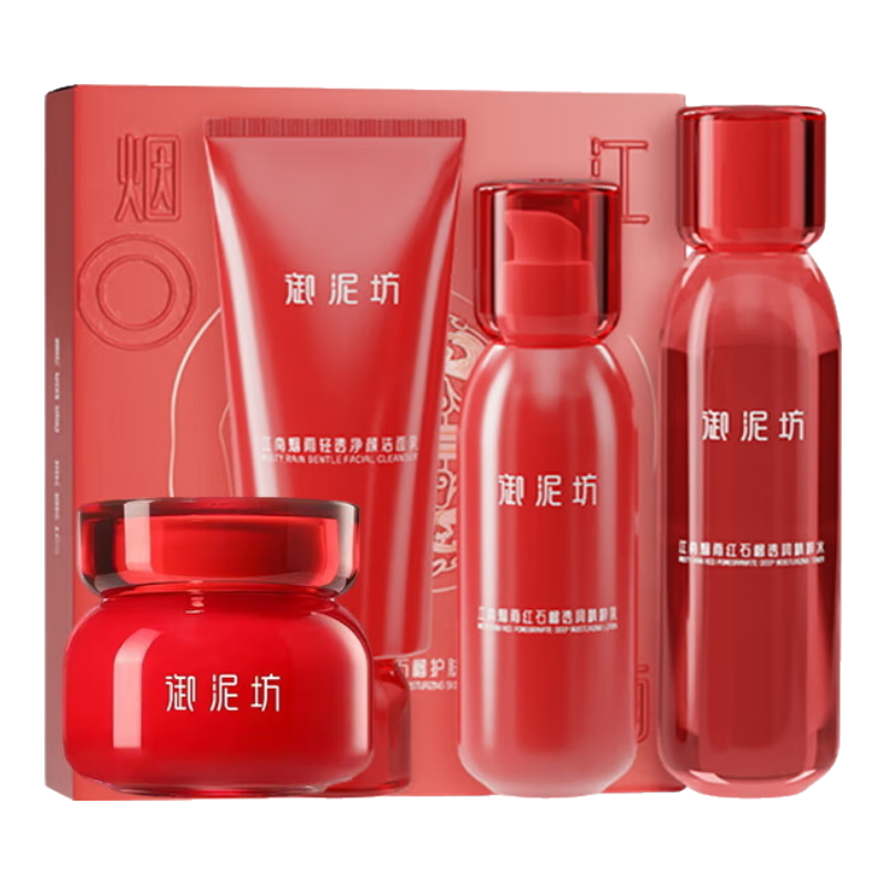 ڲYUNIFANG/෻ ʯ װ 100mlˮ150ml120ml˪50ml˪15mlĤ7Ƭ89.8Ԫ