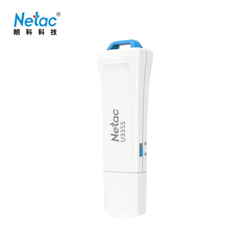 朗科（Netac）16/32/128G防病毒安全加密u盘usb3.0带锁保护开关优盘 朗科U335s 带按键 32GB  x  朗科带按键U盘