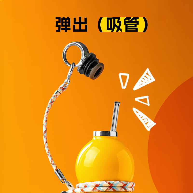 尚明葫芦水壶316不锈钢保温杯随行便携户外运动水杯吸管杯教师节礼物 浅绿色(送背带+吸管)