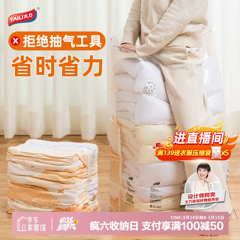 ̫��������NO.1��������ɴ�ѹ���ޱ���������շ����������8����