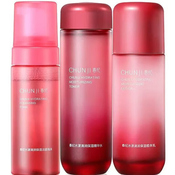 春纪（HARUKI）春纪保湿套装杨梅水漾清润洁面精华水乳清爽锁水清爽 春纪精华液30ml*1 默认规格1