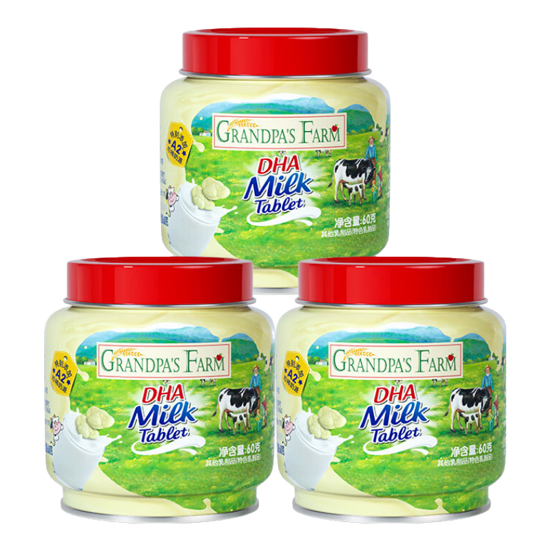 үүũ DHAţƬţƬ߸ƶͯƬ Ƭ ͯʳ60g*3