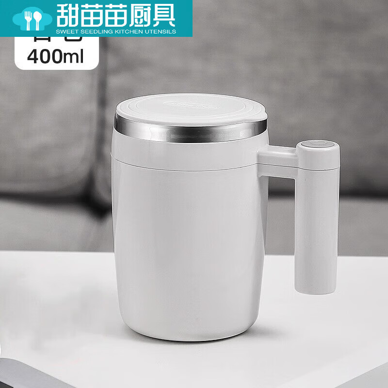 搅拌杯的磁力胶囊吞了有事吗=磁力搅拌杯的搅拌棒摩擦对人体有害吗