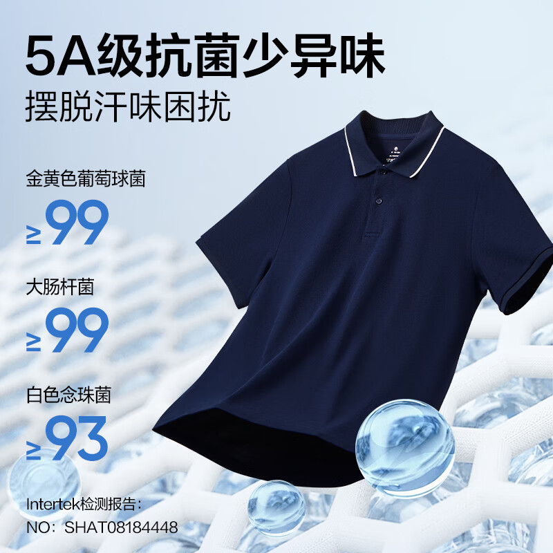 商品图片 5