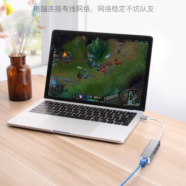 率先者适用华为MateBook笔记本PC电脑转换器 type-c转USB网线口扩展坞 高速网口款 USB接口银灰色 鼠标键盘散热器外置转接器拓展坞