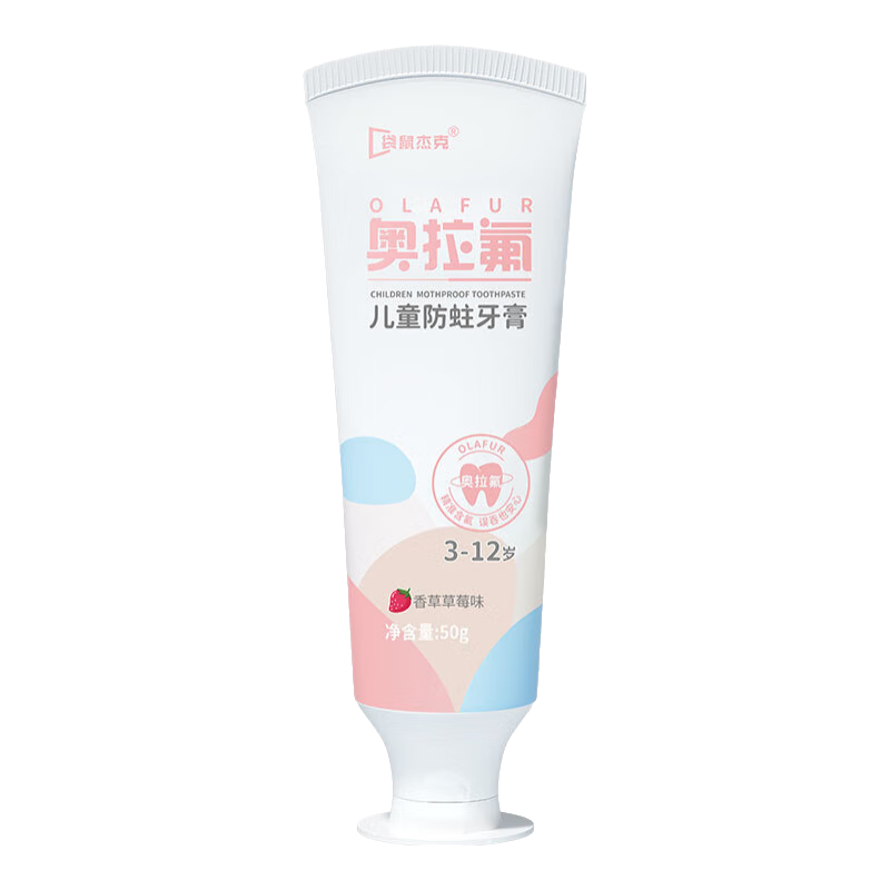 ܿ˰ͯ1-3-12¿ǻ ݲݮζ*1 30.09Ԫ3(10.03Ԫ/)