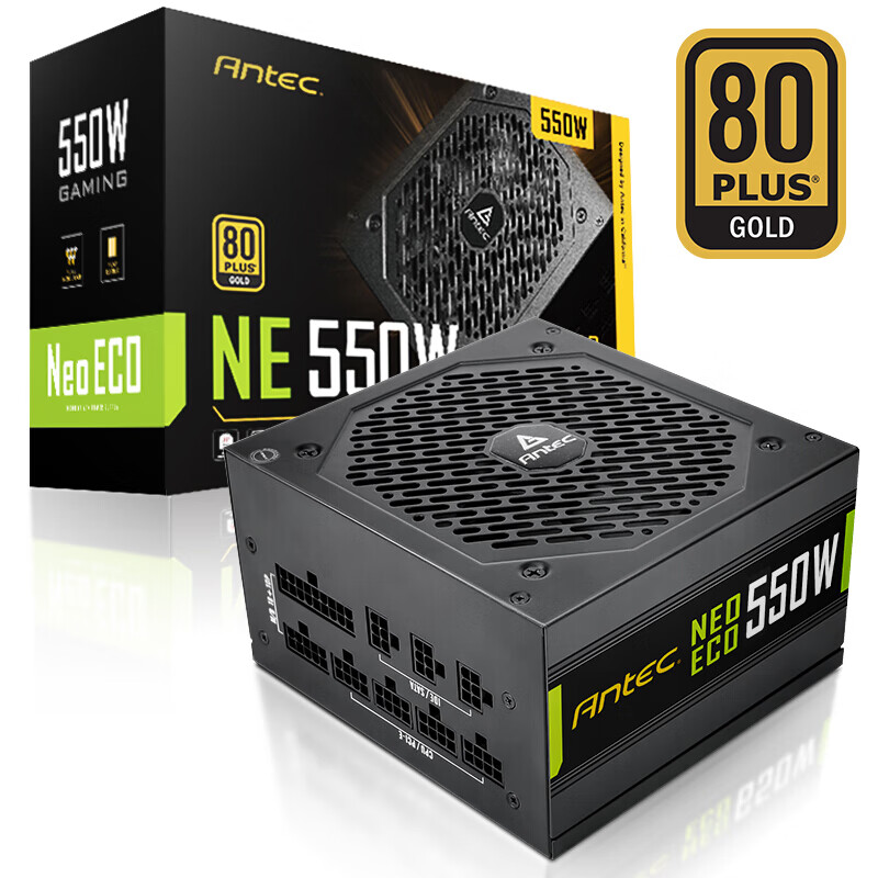 安鈦克（Antec）NE550550W電源額定550W全模組電腦臺(tái)式機(jī)靜音主機(jī)電源 NE550 Gold