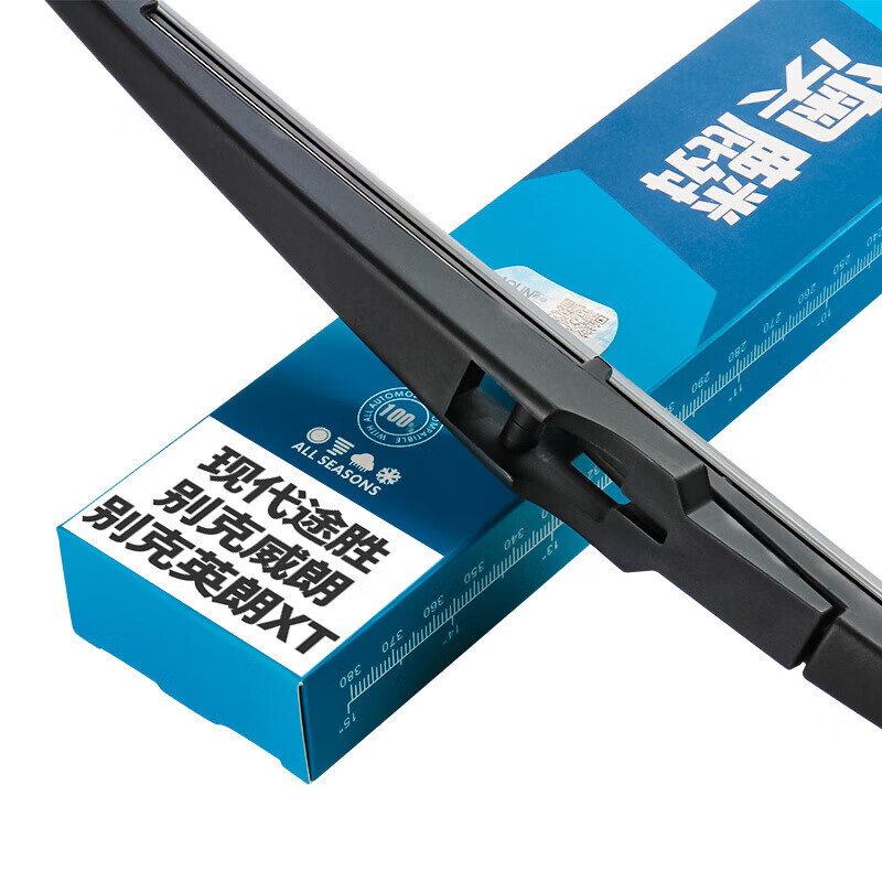 ���벬��ϵ�к������/����ˢ ���Ӣ��XT����/����/�ִ�;ʤ15��-������������ˢƬ