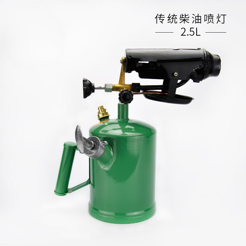 雙幼柴油噴燈烤毛家用燒毛煤油噴火槍金屬紅沖加熱噴火器中鐵投標(biāo)噴燈 2.5L柴油噴燈(可燒煤柴油)中火
