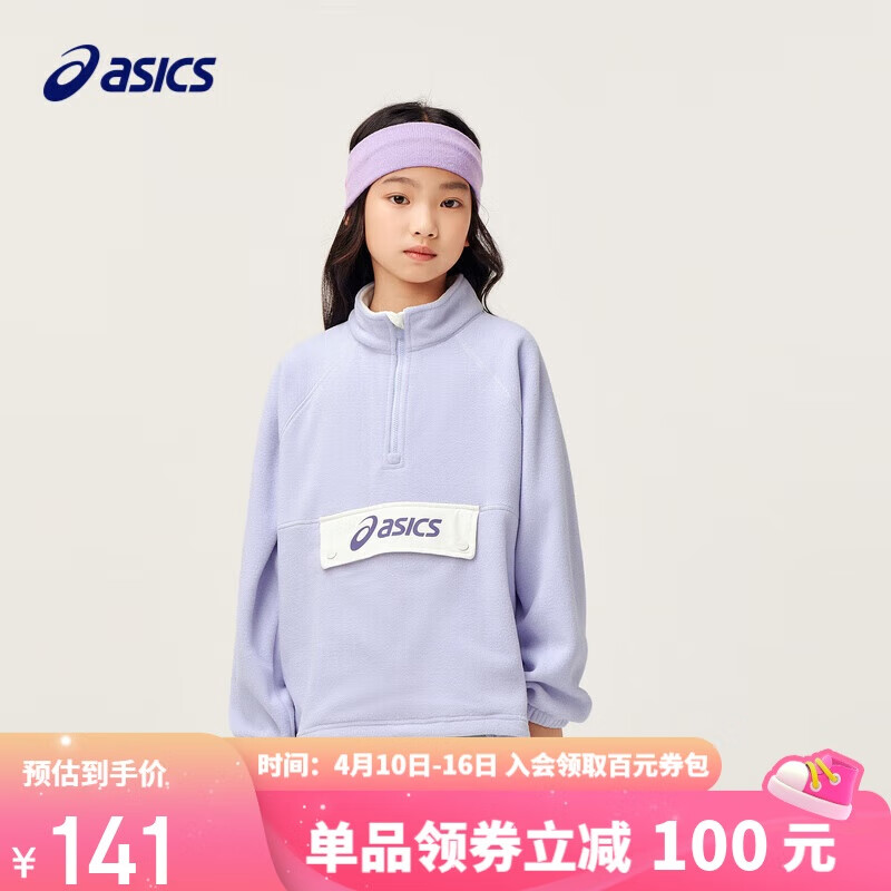 ��ɪʿ��asics��ͯװ�д�ͯ���Կ������T��2024ʱ��ҡ��������T��333241213066