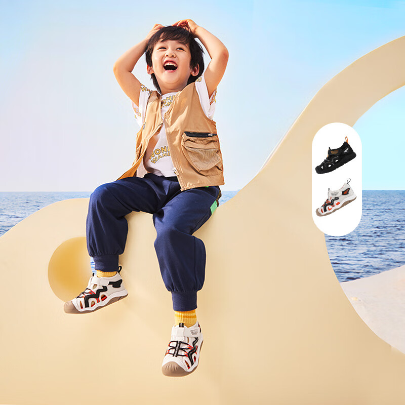 江博士夏季男童透气学步鞋 户外轻便舒适儿童凉鞋 黑色 28 脚长约17.2-17.8