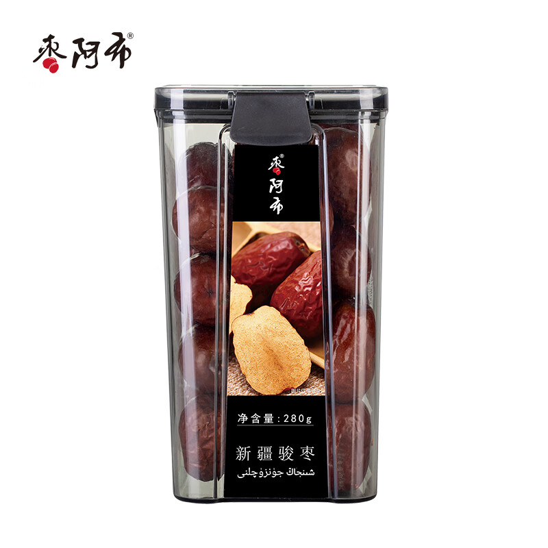 枣阿布新疆骏枣280g罐装和田兵团种植自然成熟吊干免洗孕妇煮粥