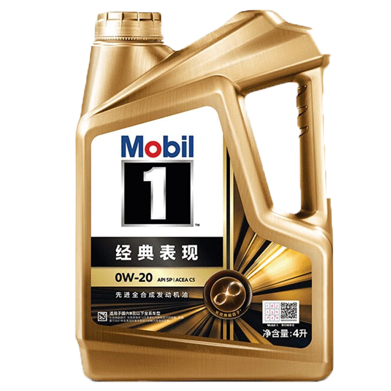 ���ڲ��������� ��װ����1�� ȫ�ϳɻ��� 0W-20 SP�� 4L �������������� 308.9Ԫ