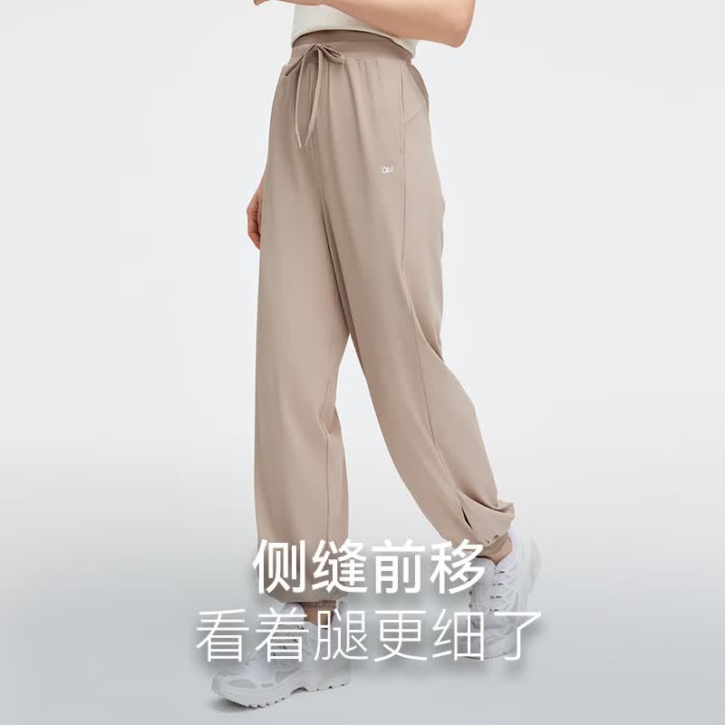 OhSunny女士防晒裤户外防紫外线轻薄透气束脚口灯笼休闲裤 摩卡灰 S